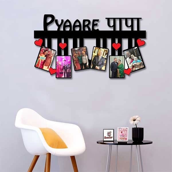 Customize Father day Frame Wooden material 15x12 size | Personalized Father's Day Gift - GiftCity