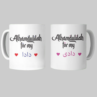 Alhamdulillah for My Dada & Dadi Printed Mug Islamic Gift for Grandparents