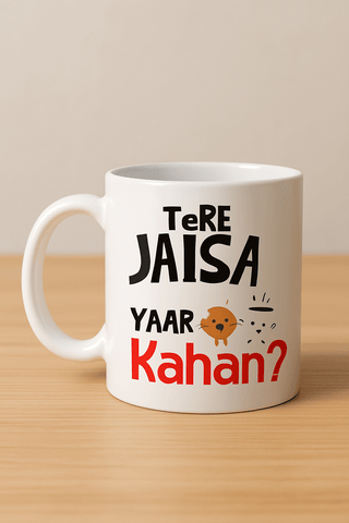 Best Friend Printed Ceramic Mug Gift for Friends, Birthday & Special Occasions
