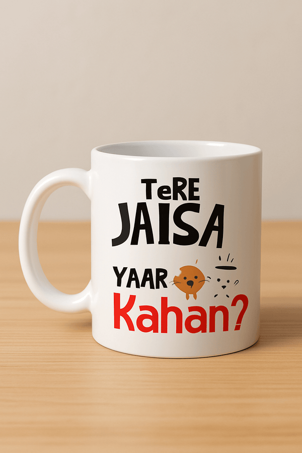 Best Friend Printed Ceramic Mug Gift for Friends, Birthday & Special Occasions