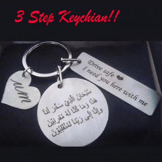 Customized 3-Layer Stainless Steel Keychain | Personalized Engraved Gift