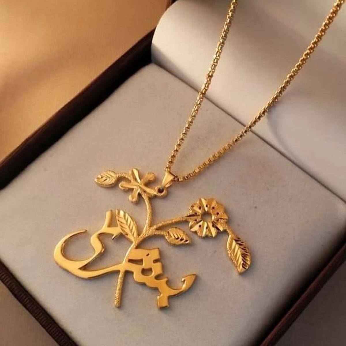 Customized Gold Plated Pendant Necklace |Gift For Women - GiftCity