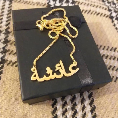 Customized Gold Plated Pendant Necklace |Gift For Women - GiftCity