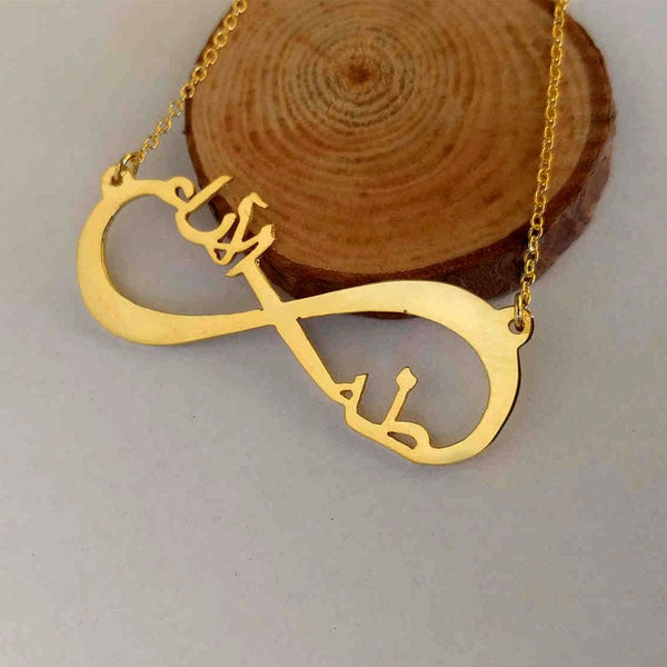 Gold Colour Infinity Initial Necklace