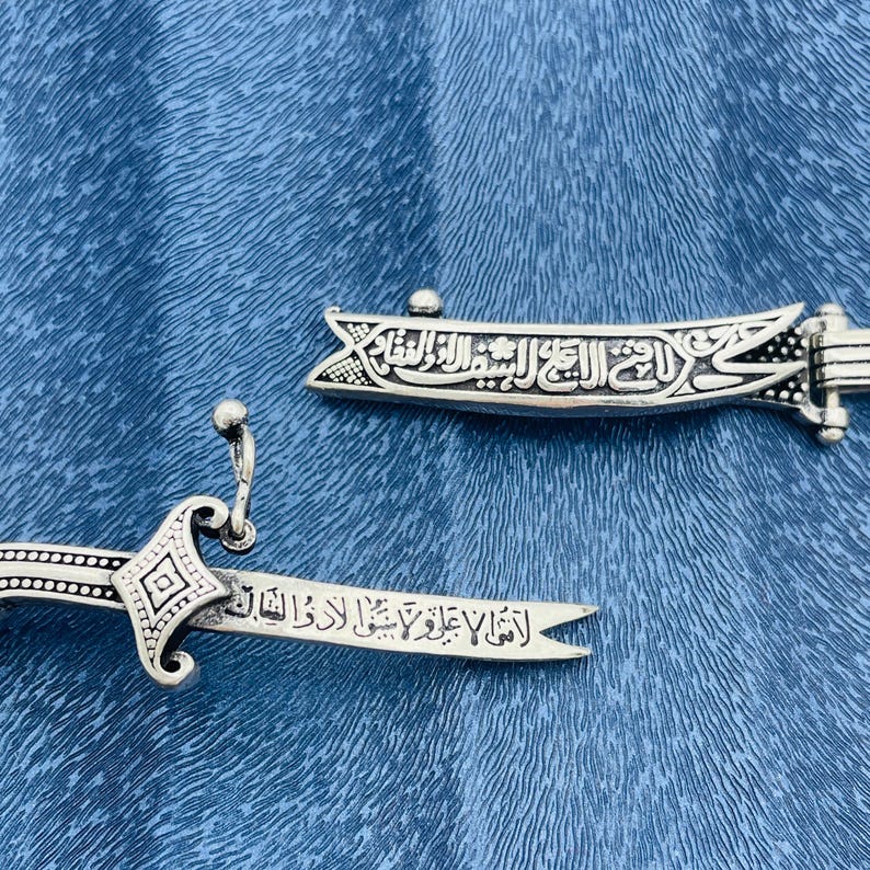 Premium Stainless Steel Zulfiqar Sword Bracelet - GiftCity