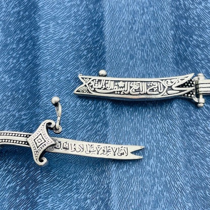 Premium Stainless Steel Zulfiqar Sword Bracelet - GiftCity