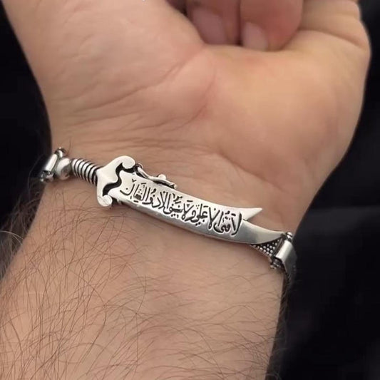 Premium Stainless Steel Zulfiqar Sword Bracelet - GiftCity