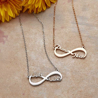 Silver Colour Infinity Name Necklace