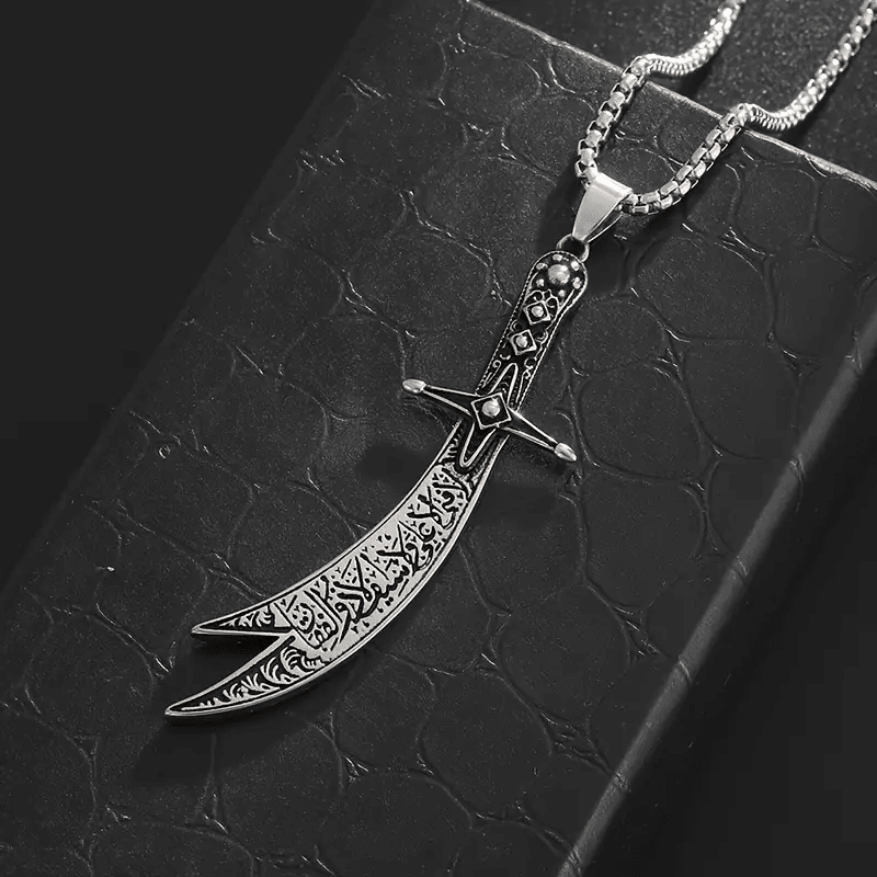 Zulfiqar Pendant Necklace - GiftCity