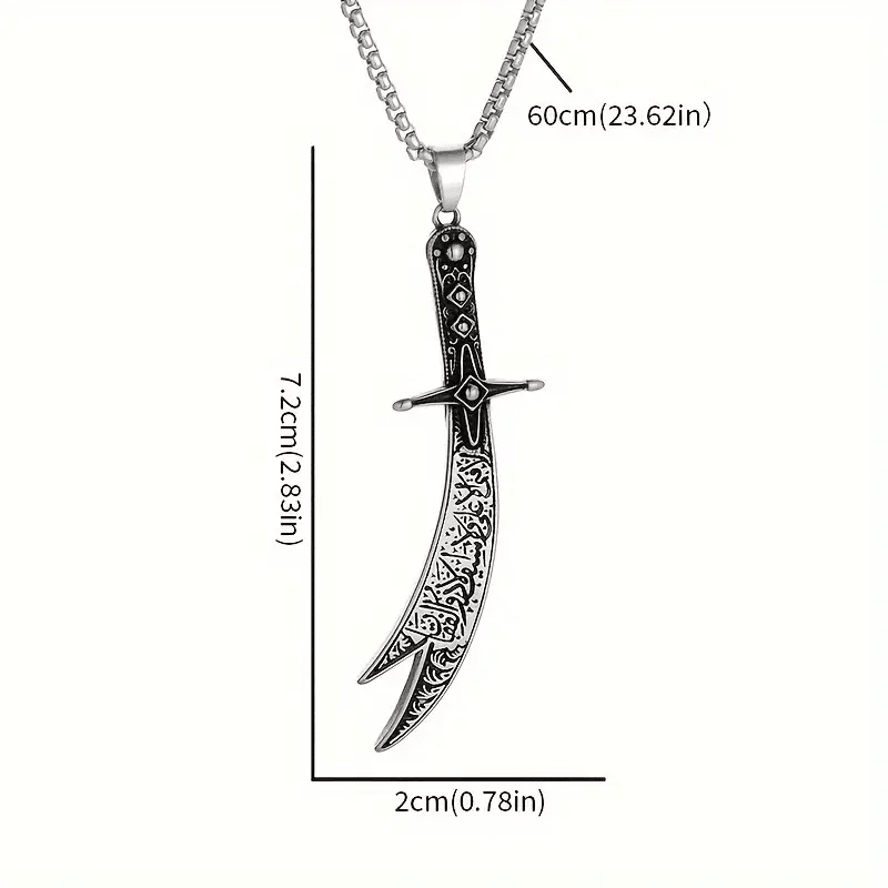 Zulfiqar Pendant Necklace - GiftCity